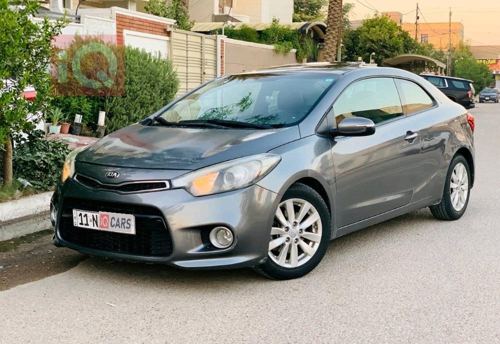 Kia Forte